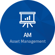 AM(Asset Management)